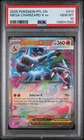 2025 POKEMON PFL EN-PHANTASMAL FLAMES #013 MEGA CHARIZARD X EX PSA 10