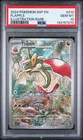 2024 POKEMON SSP EN-SURGING SPARKS ILLUSTRATION RARE #210 FLAPPLE PSA 10