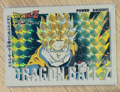Dragon Ball Z PP Card Part 25 Japanese Holographic Goku Card #086 Lot of 2