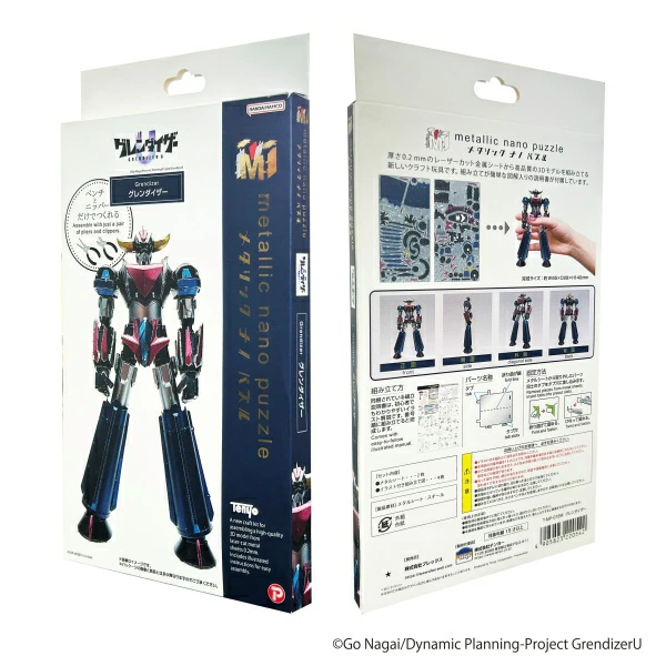 Bandai Namco Goldrake Model Kit Metallic Nano Puzzle Model Kit