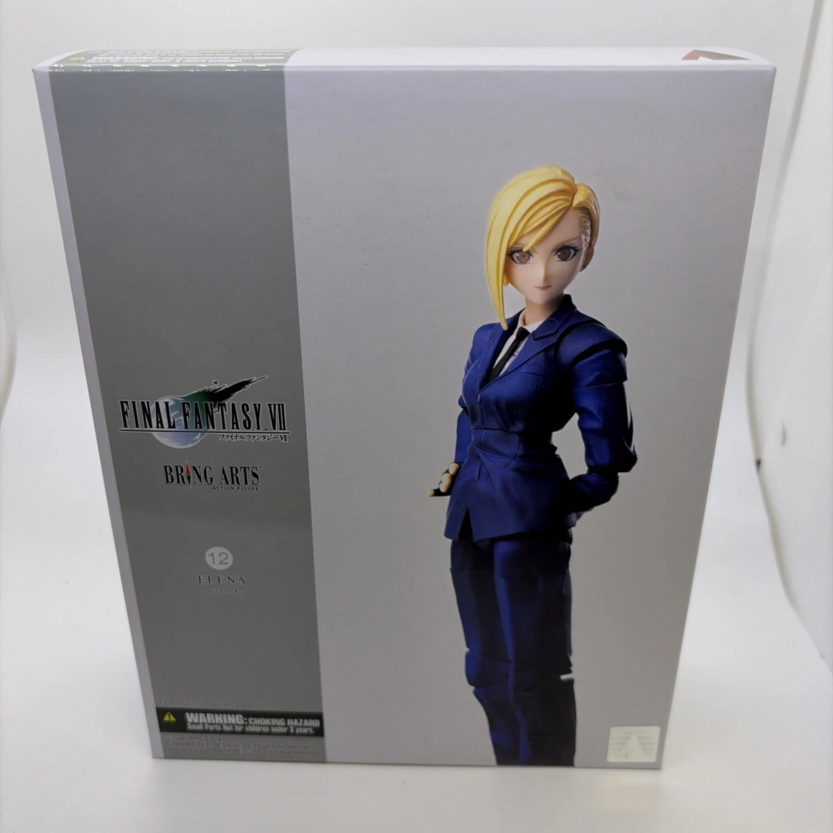 Final Fantasy Video Gaming Action Figures for sale | eBay
