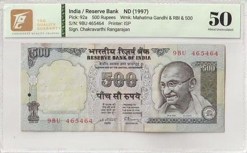 1997 India 500 Rupees Pick#92a 50 About UNC