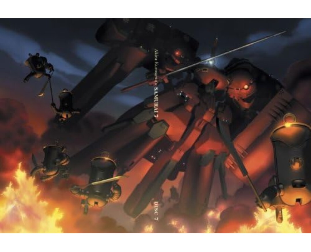 Samurai 7 - Anime Complete Series (DVD) ~~FREE SHIPPING~~ | eBay