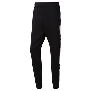 pantalon reebok precio