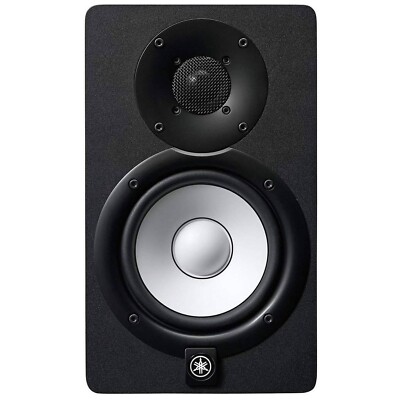 Yamaha HS5 70W 2-Way Powered Studio Monitor