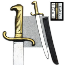 RARE MASSIVE PRUSSIAN IMPERIAL FASCHINENMESSER SWORD MOD.1864 XIX ORIGINAL