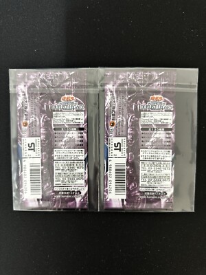 ホームズ　遊戯王OCG DUELIST LEGACY Volume 3 YUGIOH Duelist Legacy Volume 3 Booster Pack FACTORY SEALED
