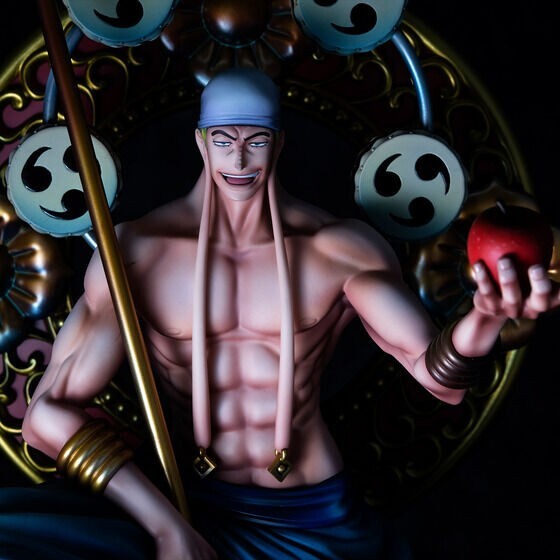 MegaHouse - ONE PIECE P.O.P DX ★GOD ENEL★ 41W2LFXRG1L.jpg_BO30,255,255,