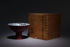 A Multi-Colored Stem Bowl