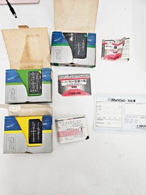 Epoch Super Cassette Vision Console Boxed Set