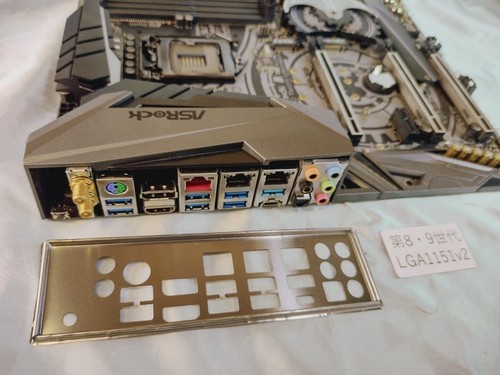 ASROCK Z390 Taichi Ultimate Mainboard LGA1151 DDR4 - Bild 6 von 6