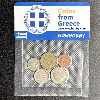 Greek Coin Set   5 Unique Random Coins from Greece  