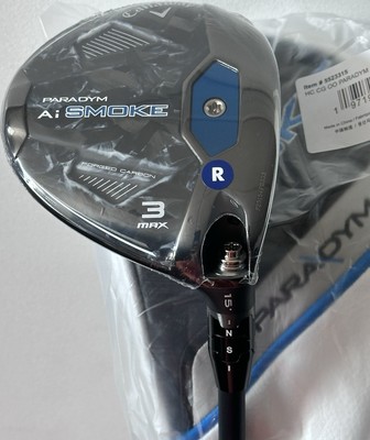 TENSEI Shaft Driver Callaway Paradym Ai Smoke Max Fairway Wood