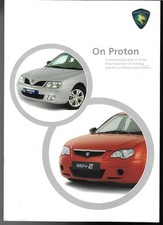 Proton GEN-2 & Impian Specifications 2005-2006 UK Market Brochure GLS GSX
