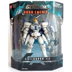 Bandai Big Scale MSIA Arch Enemy Collectors Series Mobile Suit Tallgeese III