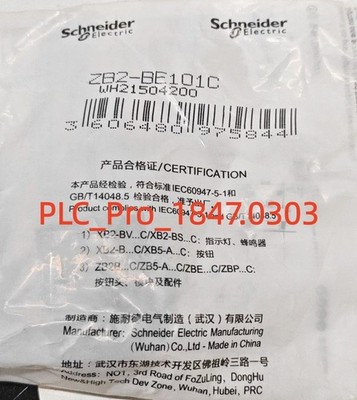 Réservoir Moto Cross | Réservoir Acerbis Transparent 10.5L Pour YAMAHA 450 Yzf 2023 A 2025 Et 250 Yzf 2024 A 2025 Réservoir Moto Cross | Réservoir Acerbis Transparent 10.5L Pour YAMAHA 450 Yzf 2023 A 2025 Et 250 Yzf 2024 A 2025