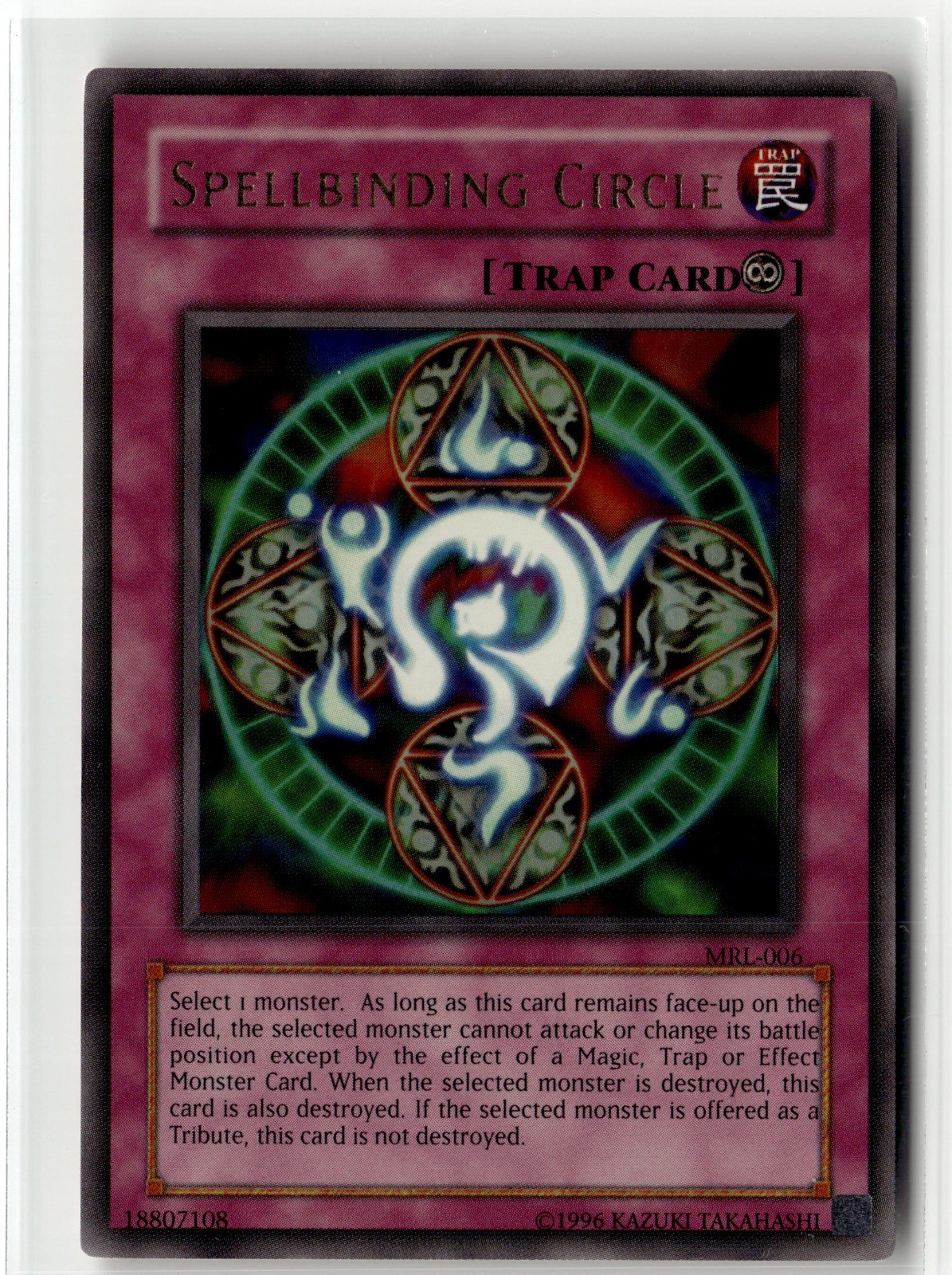 Spellbinding Circle Ultra Rare Magic Ruler MRL-006 Unlimited NM