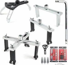 Adjustable Fuel Tank Lock Ring Tool Kit Universal Fuel Pump Ring Removal Tool