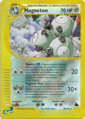 Pokemon Skyridge set ALL cards. Gengar, Umbreon, Pikachu Pokemon Skyridge set ALL cards. Gengar, Umbreon, Pikachu