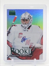 PYOTR KOCHETKOV 2022-23 SKYBOX PREMIUM GREEN METAL UNIVERSE ROOKIE Q6845