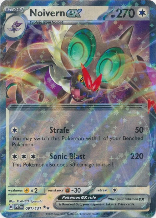 Noivern Break 002/010 Snp: Noivern Break Evolution Pack for sale