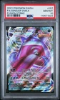 PSA 10 GENGAR VMAX 157/264 FULL ART FUSION STRIKE POKEMON 🌑