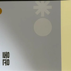 Insurance Agency Training Materials, Excellent Condition