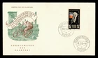 DR WHO 1956 GERMANY SAAR FDC BICYCLE RACE M78945