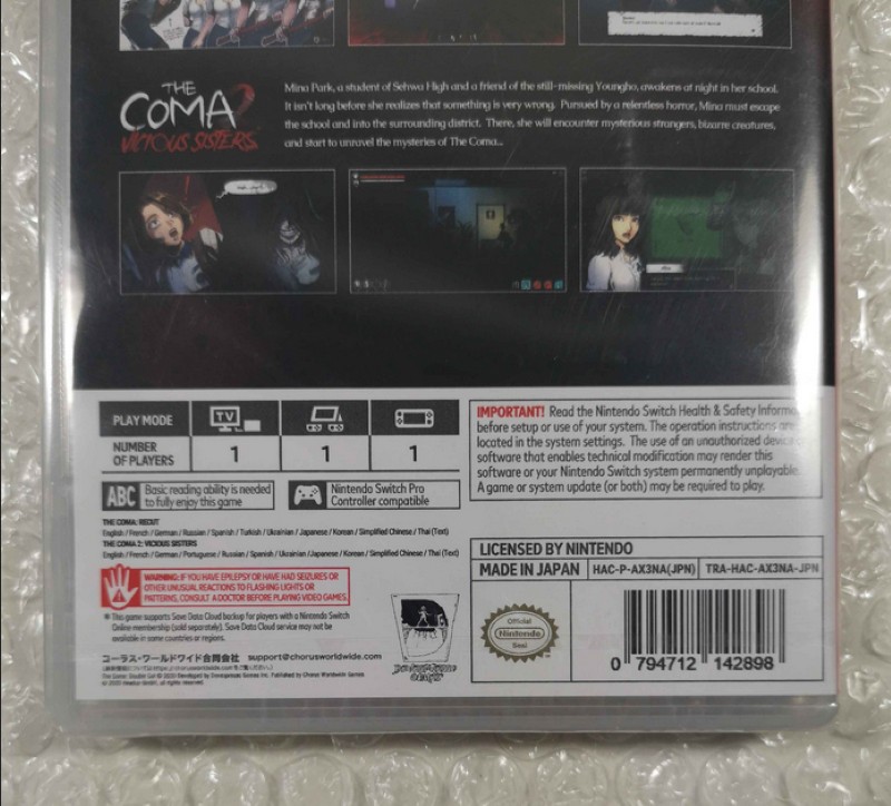 The Coma Double Cut Switch jeu d'horreur multilingue avec version française - 3