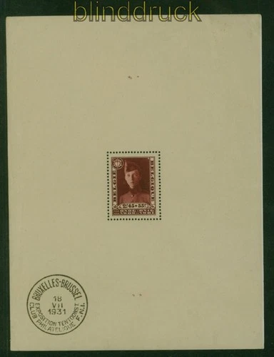 Belgium Mi # Block 2 Unused with Fold Stamp MNH War Invali (60744)