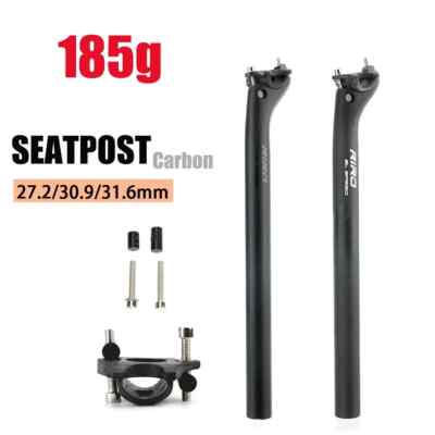 Carbon Fiber Seatpost 350/400mm MTB/Road Bike Seat Post UD