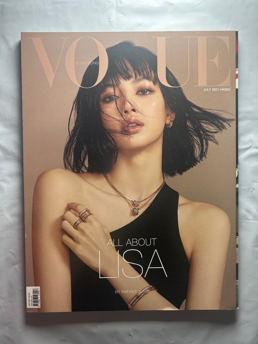 女性情報誌 Vogue Thailand Magazine July 2021 Lisa 210628 Lisa on the cover of Vogue Thailand July 2021 Issue