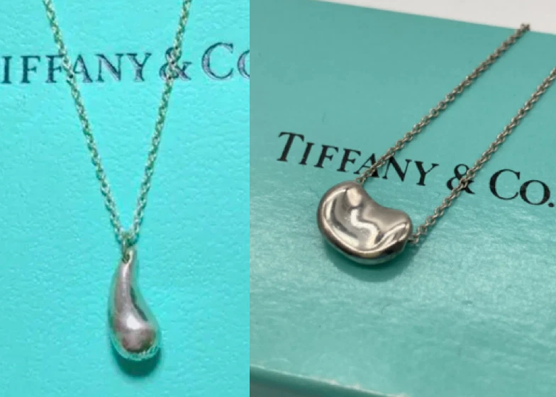 Tiffany & Co. Elsa Peretti Teardrop Necklace & mini Bean Necklace set