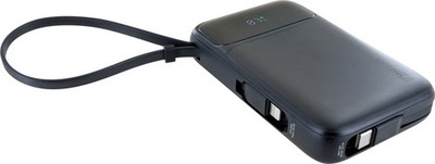 Powerbank Wireless Ladefunktion integ. Kabel schnelladen tragbar Smartphone