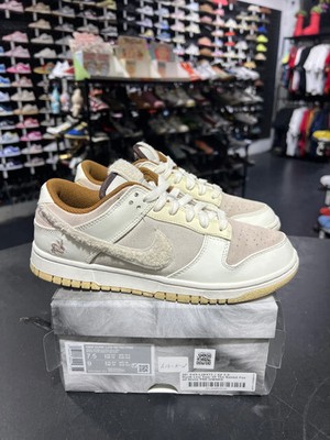 Size 7.5 - Nike Dunk Low Year of the Rabbit - Fossil Stone PRE-OWNED