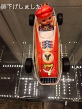 Vintage Japanese Tin Toy Car Showa Era