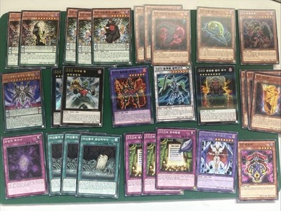 Yugioh Korean D/D/D Necessary Deck Source 28 Cards + 5 Bonus Cards