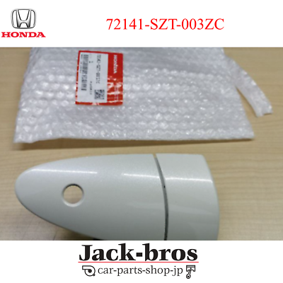 Honda Genuine CR-Z Outer Handle Assembly Right Front Door Premium