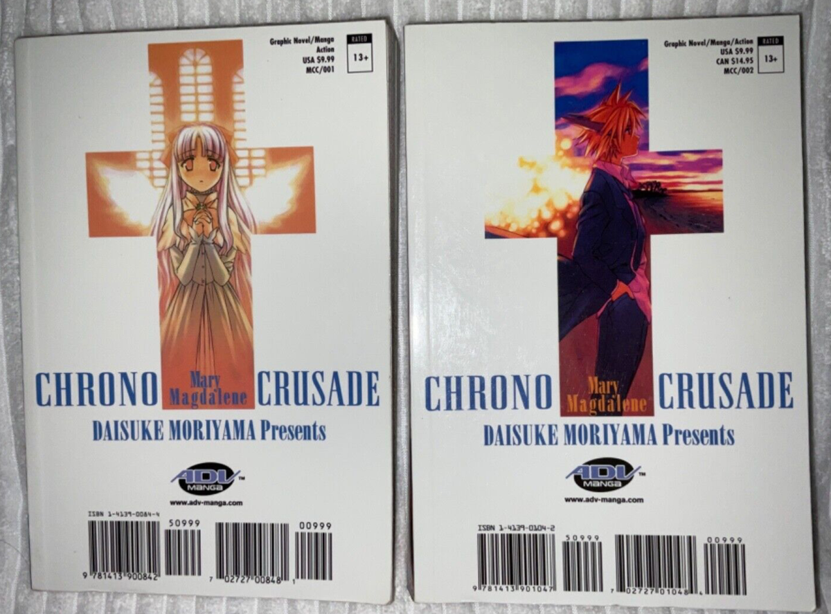 A CHRONICLE OF THE CRUSADES 2巻セット A Chronicle of the Crusades: An Unabridged, Annotated Edition with