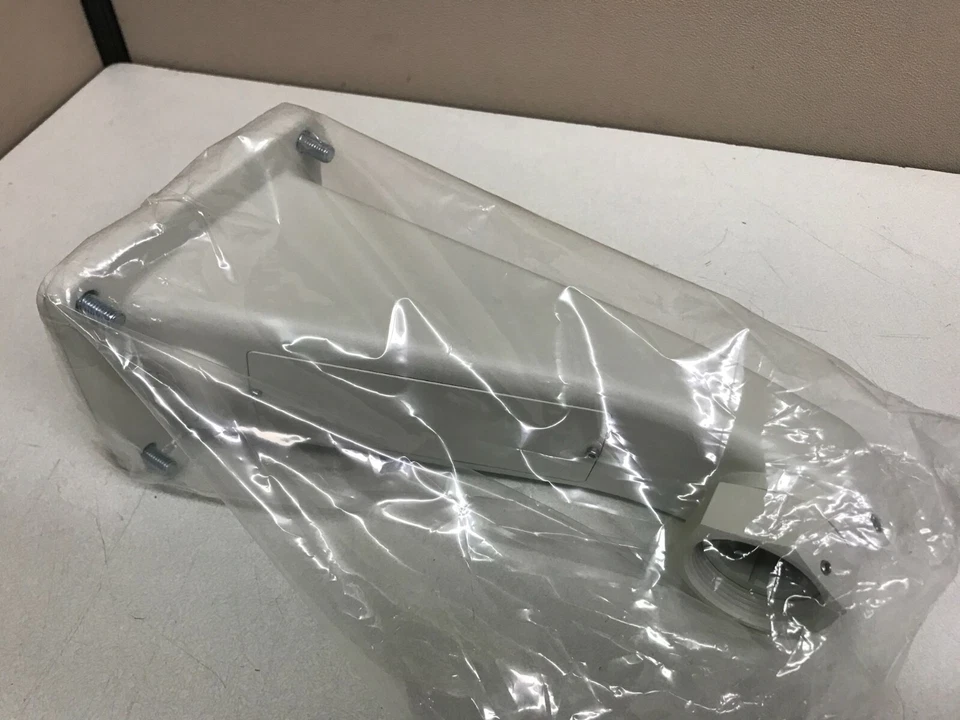 NEW Costar CDC2600WM Wall Mount for Fastrax StarDome Housing