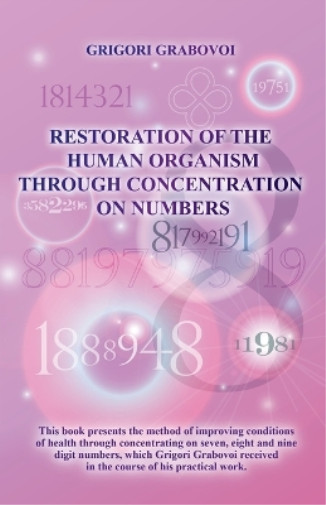 Thumbnail - Grigori Grabovo Restoration Of The Human Organism Through Concentr