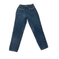 Vintage Jordache Jeans Women Sz 12 /28x30 Highwaisted Pants Horses Made in USA