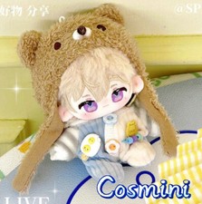 Honkai: Star Rail Aventurine 10cm Plush Doll Stuffed Dress Up Toy Plushie Anime