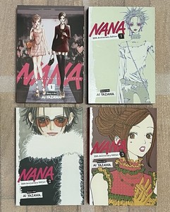Nana 25th Anniversary Edition Vol 1 Vivienne Westwood | eBay