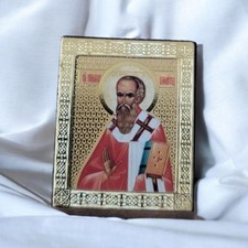 Objet religieux Petite Icône 