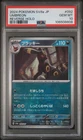 Pokemon Umbreon Terastal Festival 092/187 Reverse Holo Japanese PSA 10