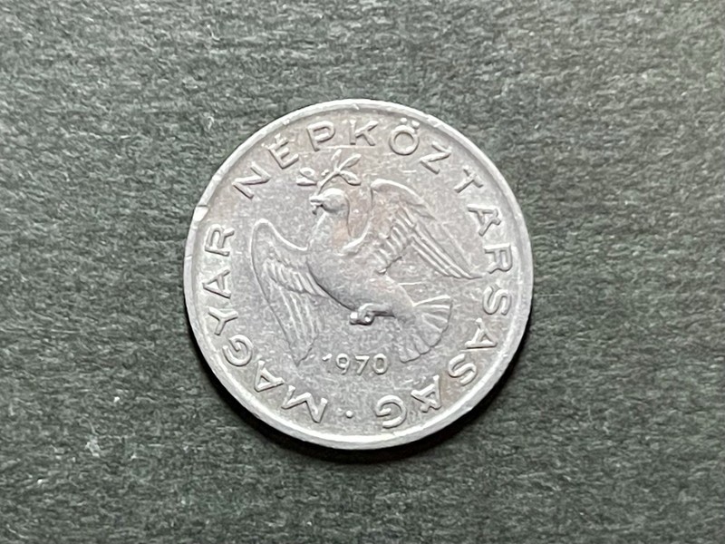 Hungary 🇭🇺 10 filler • 1970-BP - KM#572 18.5mm We Combine Shipping!