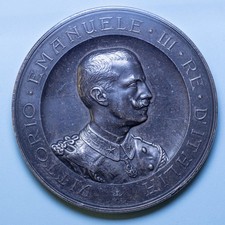 NAPOLI VITTORIO EMANUELE III MEDAGLIA 1900 ESPOSIZIONE IGIENE qSPL ARGENTO RARA