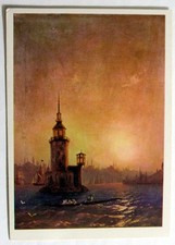 Ak LEANDROWSK TURM, KONSTANTINOPEL, ISTANBUL, TÜRKEI, Aivazovsky (ART3-2)
