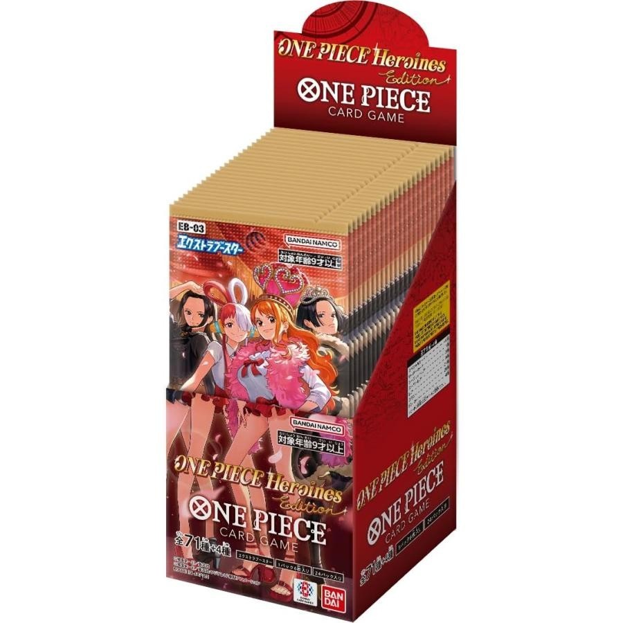 ONE PIECE Heroines Edition 3BOX プロモ付 ONE PIECE Card Game Booster Box EB-03 Heroines Edition japanese | eBay